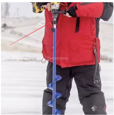 Ice Drill Adapter – adapter for drill og isfiskeutstyr